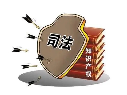 国家知识产权局关于《重大专利侵权纠纷行政裁决办法》的公告（第426号）